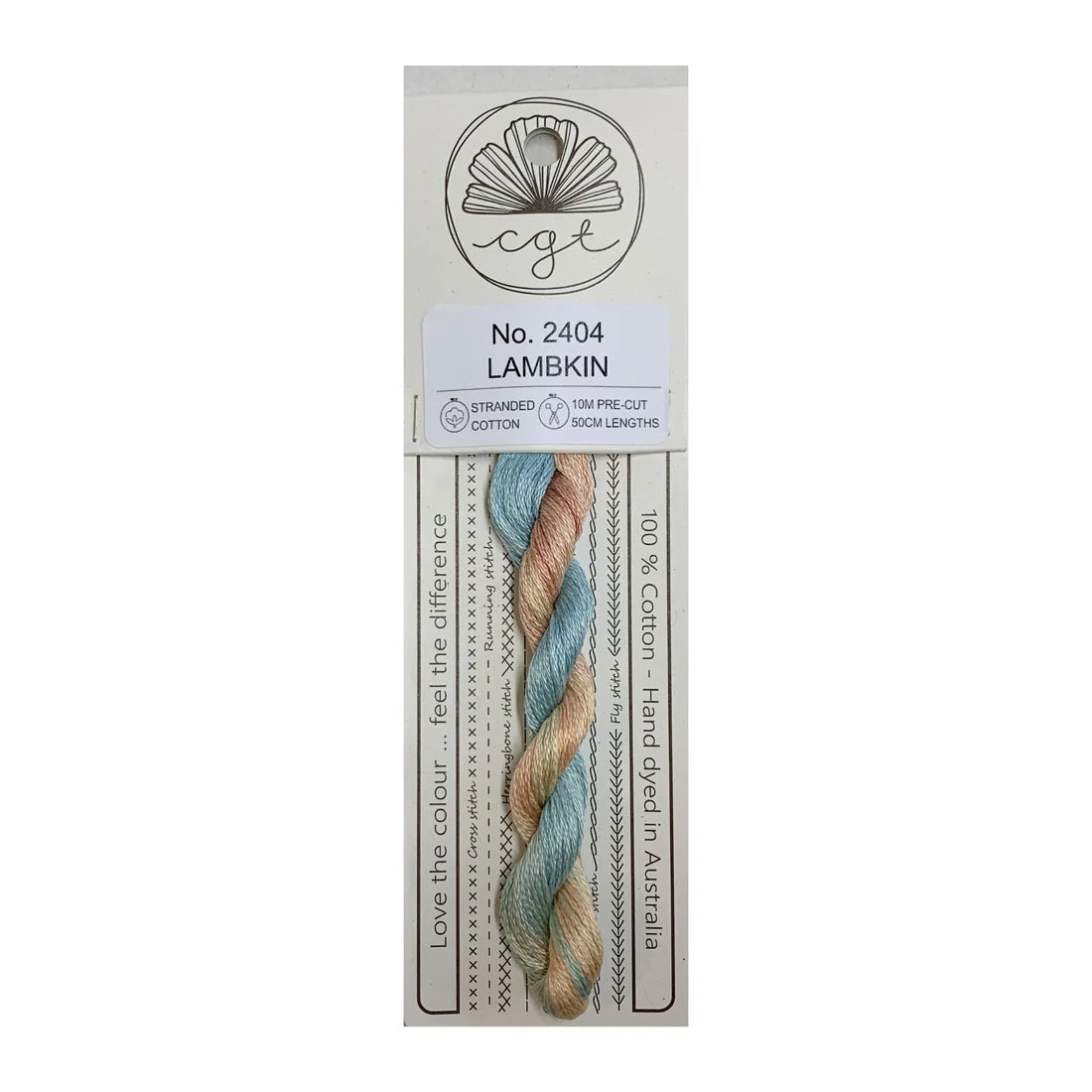 *RETIRED* 2404 Lambkin - Pre-cut floss - Cottage Garden Threads