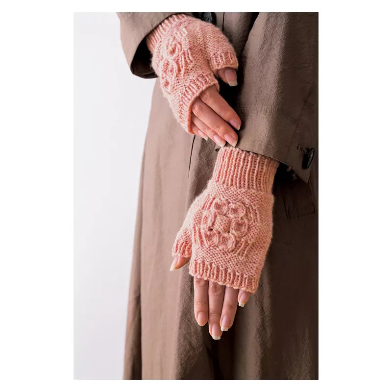 55 motifs originaux au tricot - Kotomi Hayashi