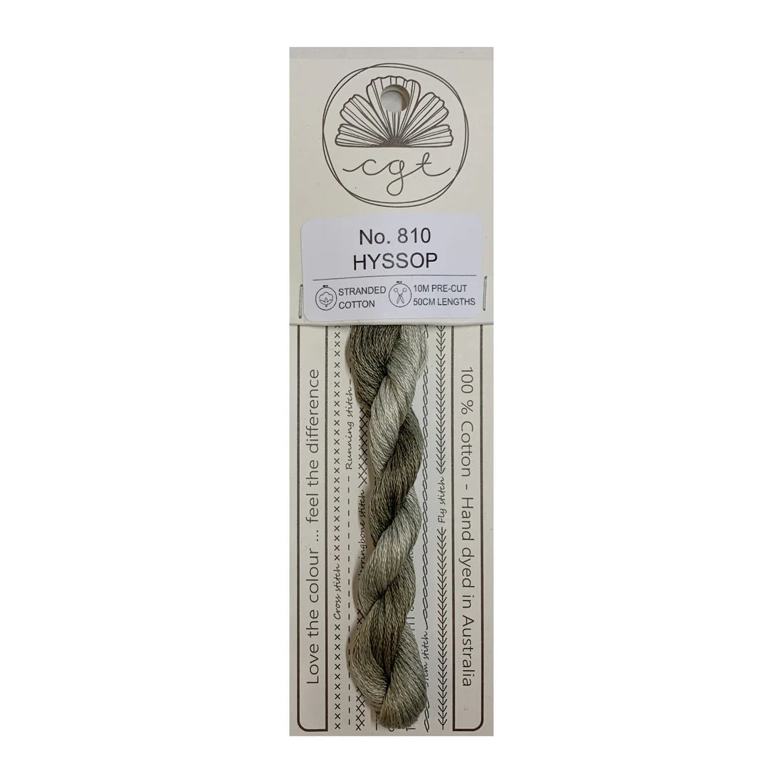*RETIRED* 810 Hyssop - Pre-cut floss - Cottage Garden Threads
