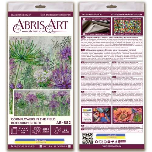 Cornflowers in the Field Beading Embroidery Kit - Abris Art