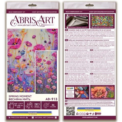 Spring Moment Beading Embroidery Kit - Abris Art