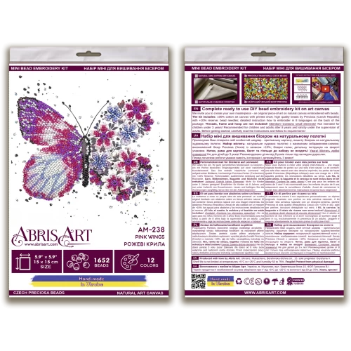 Kit de broderie Ailes roses - Abris Art