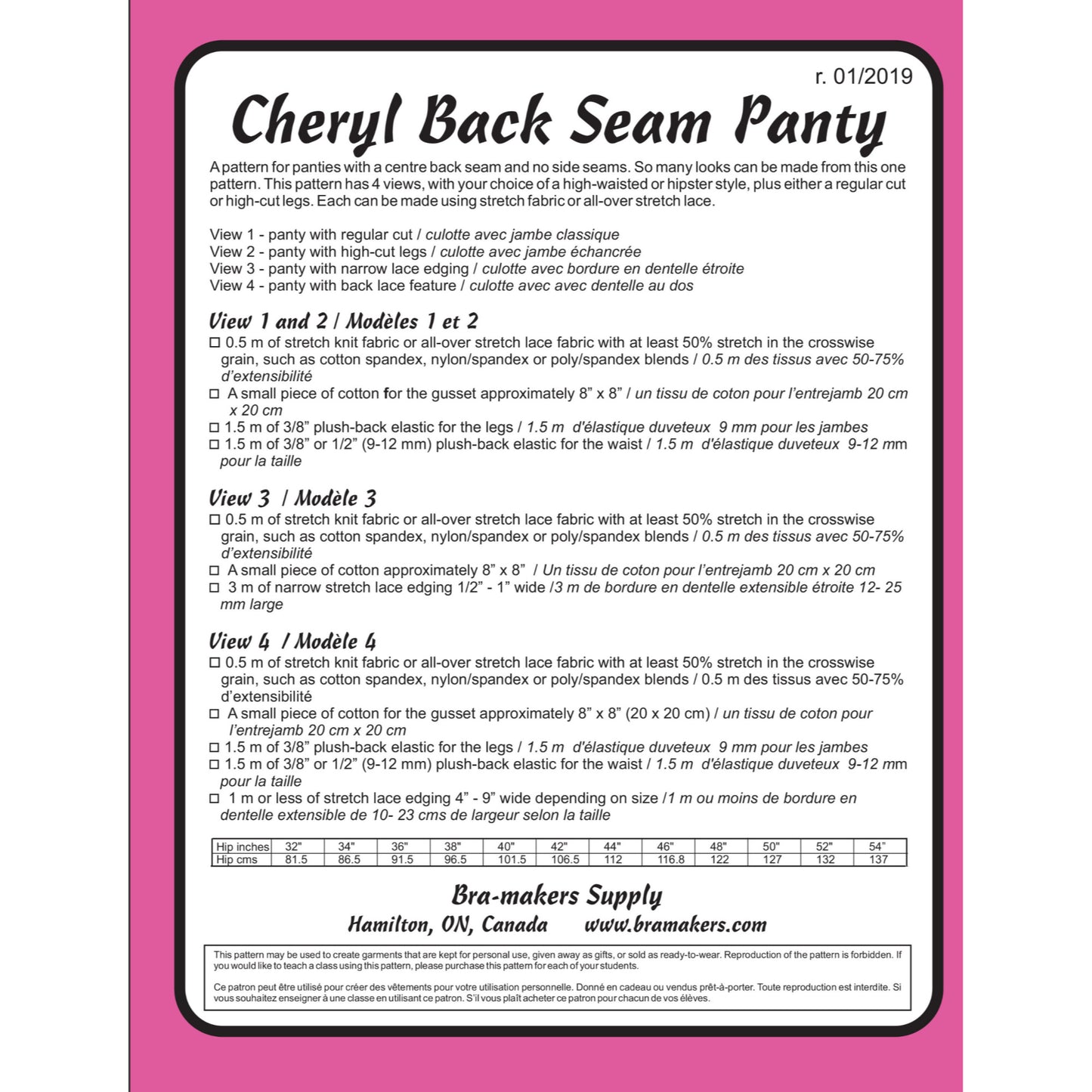 Cheryl Back Seam Panty Pattern