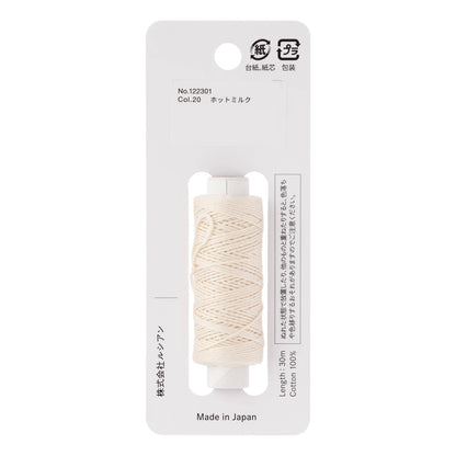Cosmo Hidamari Sashiko Solid Thread 30 Meters - Pearl White
