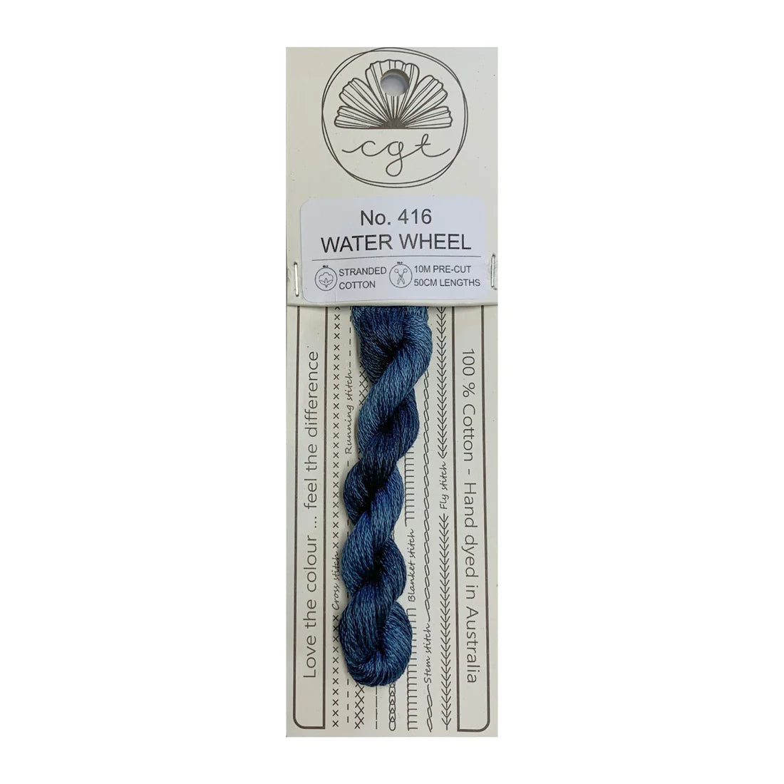 Flying Wheel Sewing Thread 416 Water Wheel - Pre-cut floss - Cottage Garden Threads – Boutique SMT
