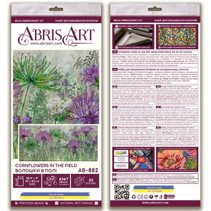 Cornflowers in the Field Beading Embroidery Kit - Abris Art