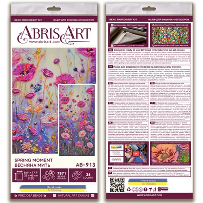 Spring Moment Beading Embroidery Kit - Abris Art
