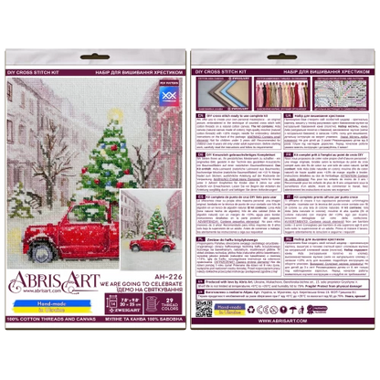 Nous allons célébrer kit de point de croix - Abris Art