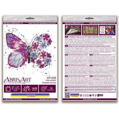 Pink Wings Embroidery Kit - Abris Art