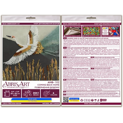 Kit de broderie perlée « Coming Back Home » - Abris Art